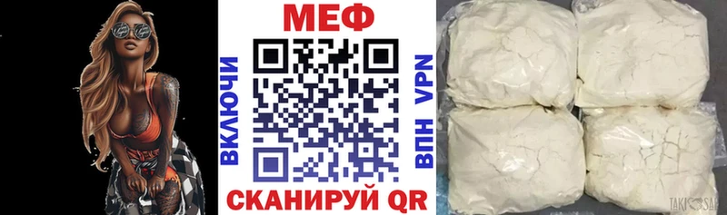 Хочу наркоту Подпорожье Alpha-PVP 
