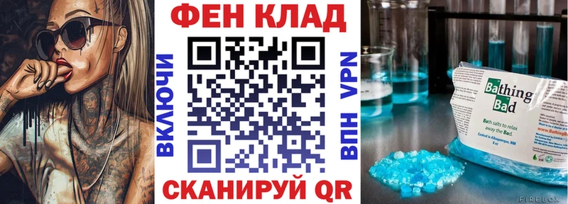 KRAKEN Подпорожье Amphetamine Розовый