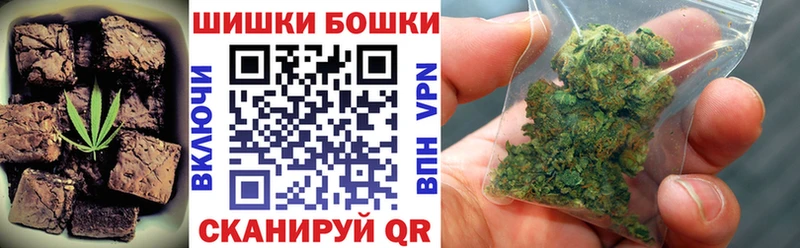 Еда ТГК конопля  Подпорожье 