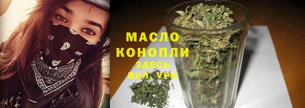 дмт Балабаново