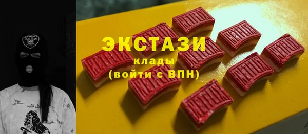 марихуана Баксан