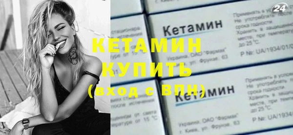 не бодяженный Сосновка