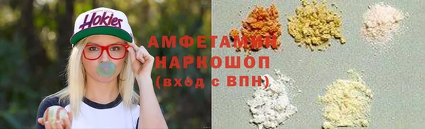 марихуана Баксан