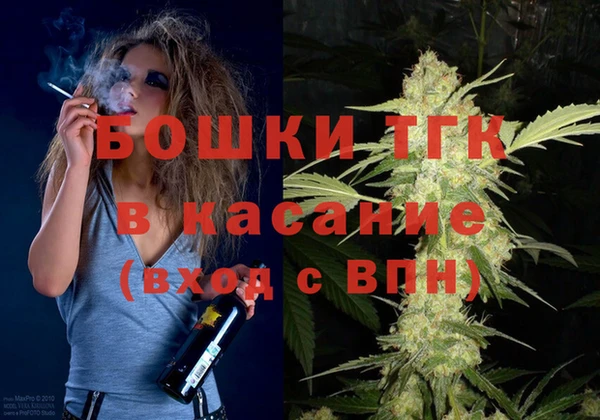 марихуана Баксан