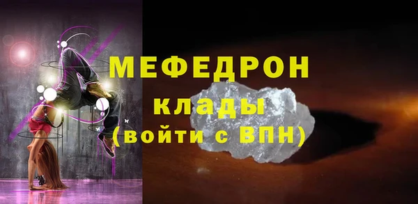 марихуана Баксан