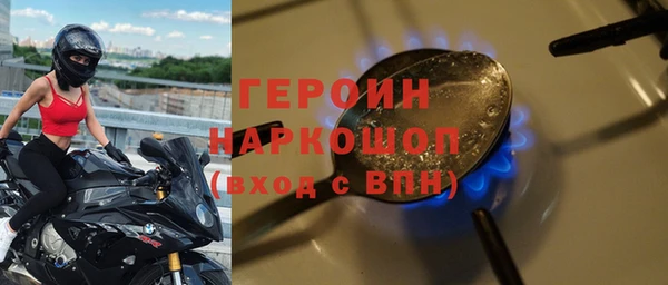 дмт Балабаново