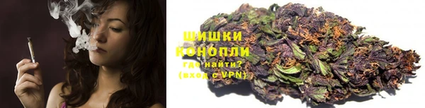 синтетический гашиш Балахна