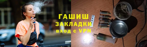 дмт Балабаново