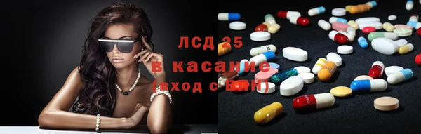 дмт Балабаново