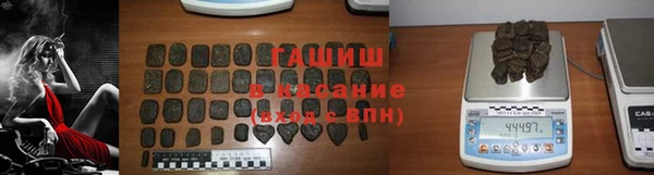 ПСИЛОЦИБИНОВЫЕ ГРИБЫ Сосновый Бор