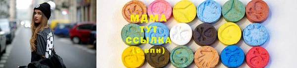 марихуана Баксан