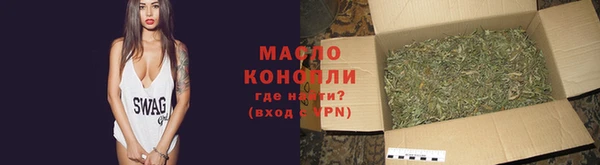 марихуана Баксан