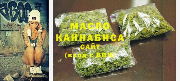 дмт Балабаново
