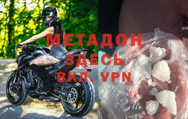 марихуана Баксан