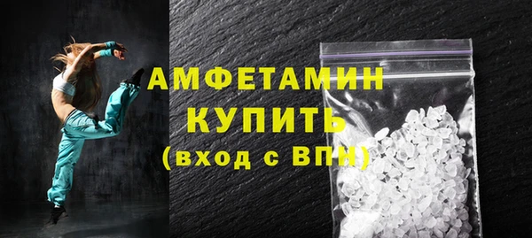 дмт Балабаново