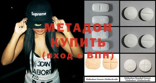 марихуана Баксан