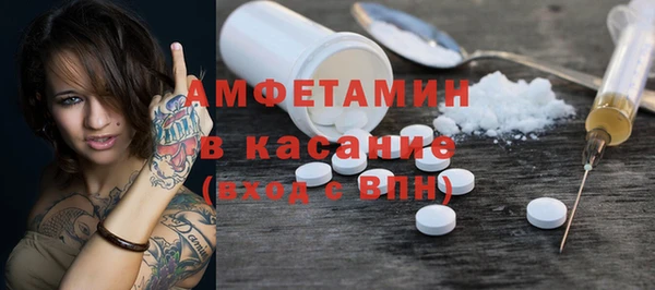 марихуана Баксан