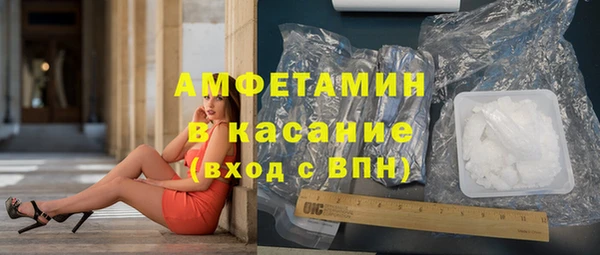 2c-b Сосновоборск