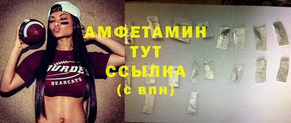 дмт Балабаново