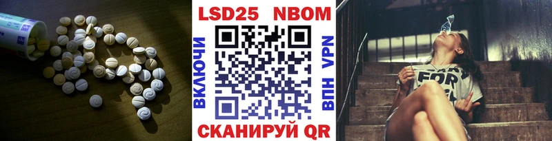 Лсд 25 экстази ecstasy  Подпорожье 
