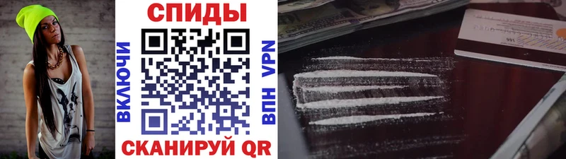 мега ссылка  где можно купить   Подпорожье  Метамфетамин мет 