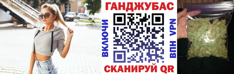 Бошки Шишки семена где купить Подпорожье